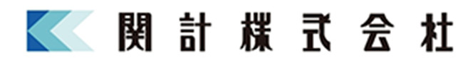 関係株式会社